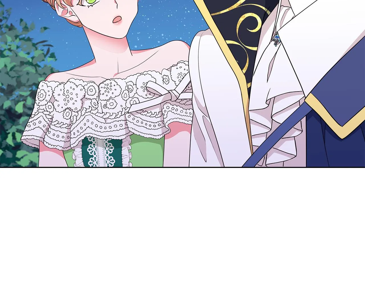 第66话 斩男色口红 第66页