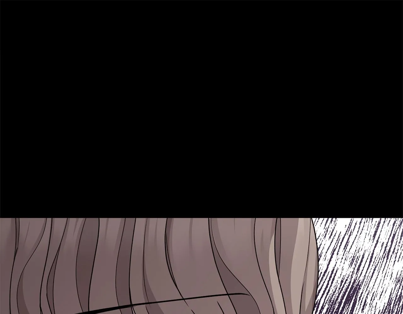 第66话 斩男色口红 第84页