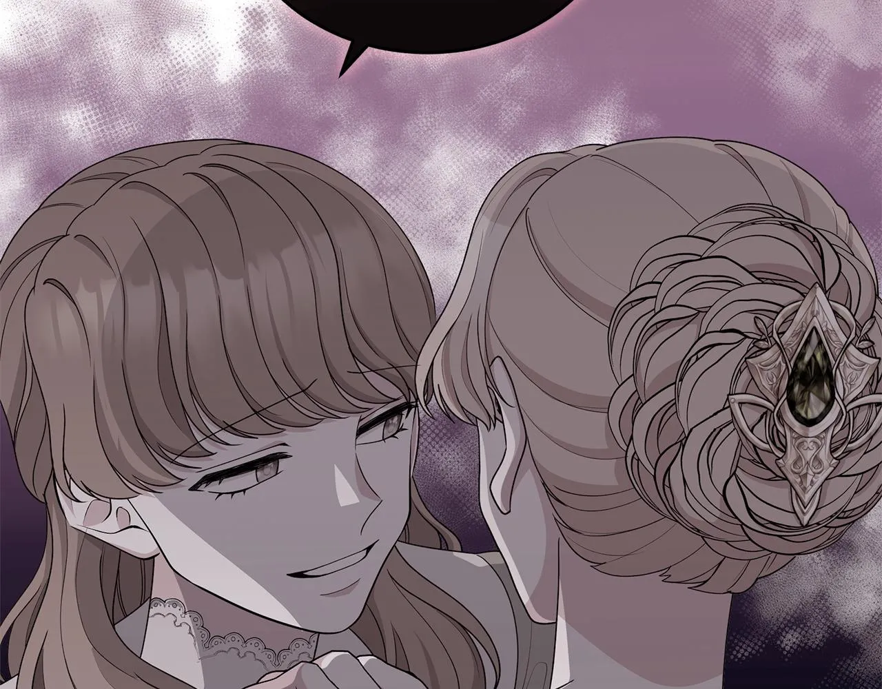 第66话 斩男色口红 第90页
