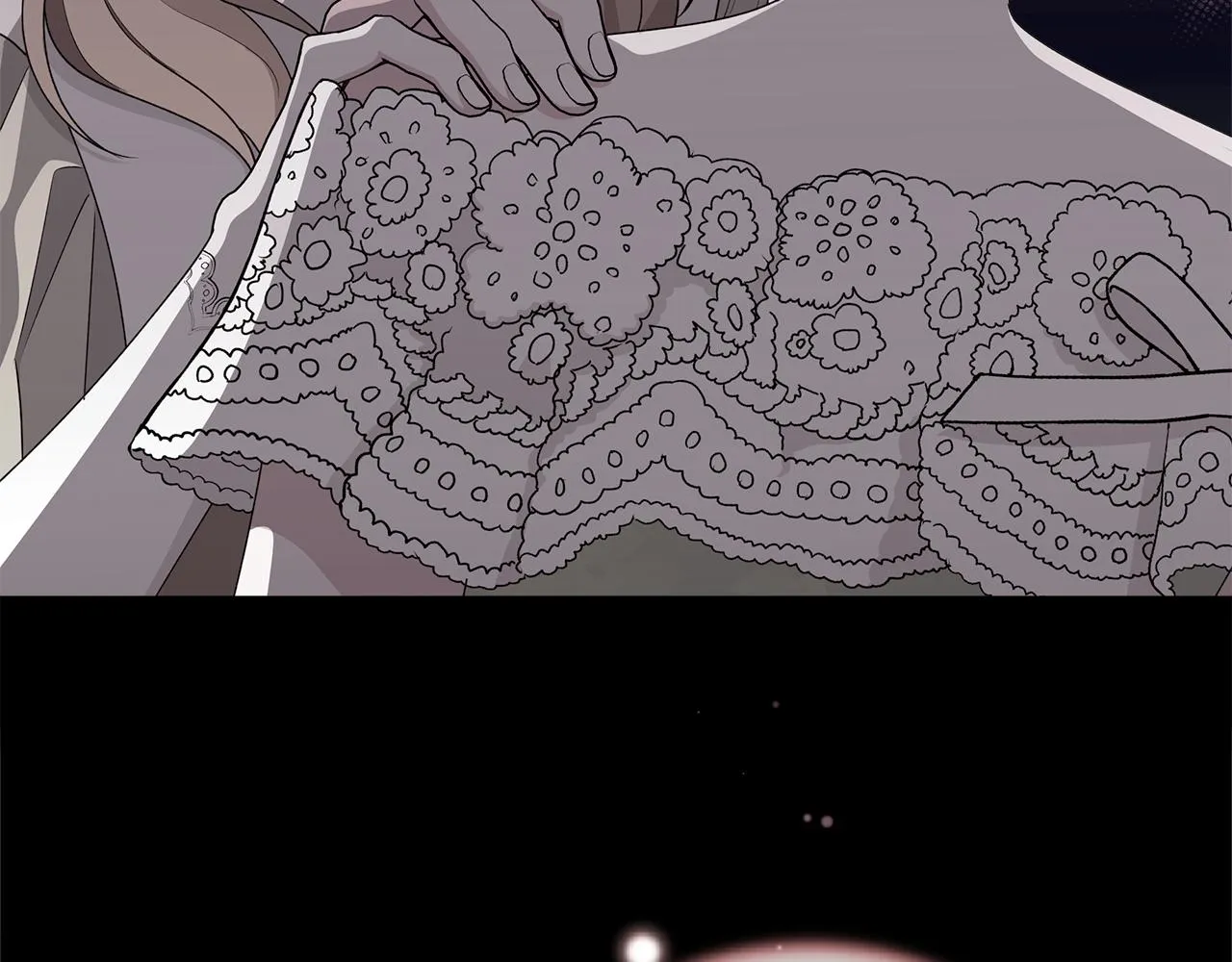 第66话 斩男色口红 第91页