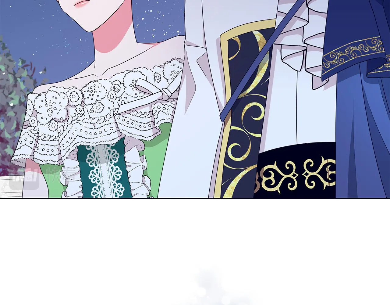 第66话 斩男色口红 第99页