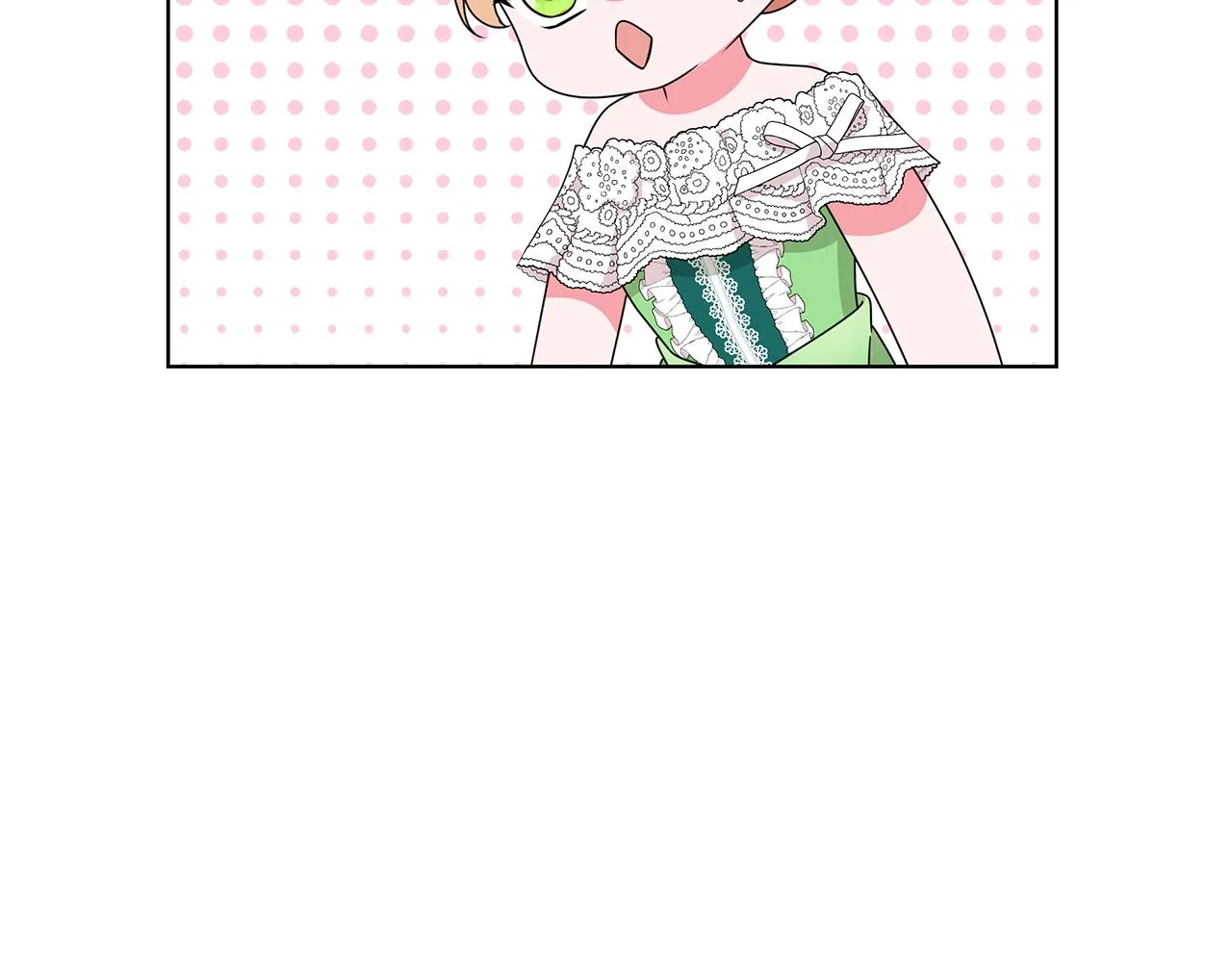 第66话 斩男色口红 第120页