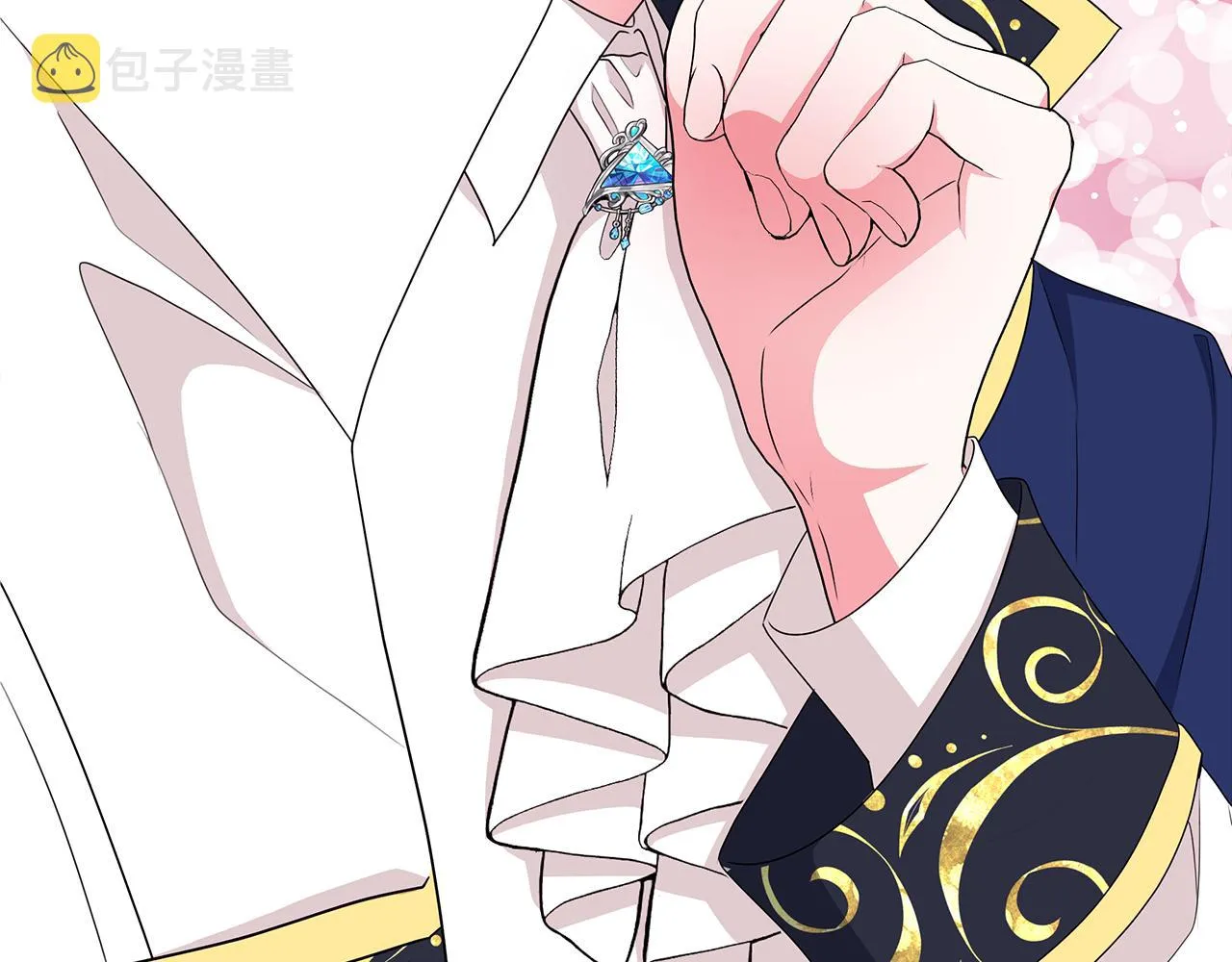 第66话 斩男色口红 第130页