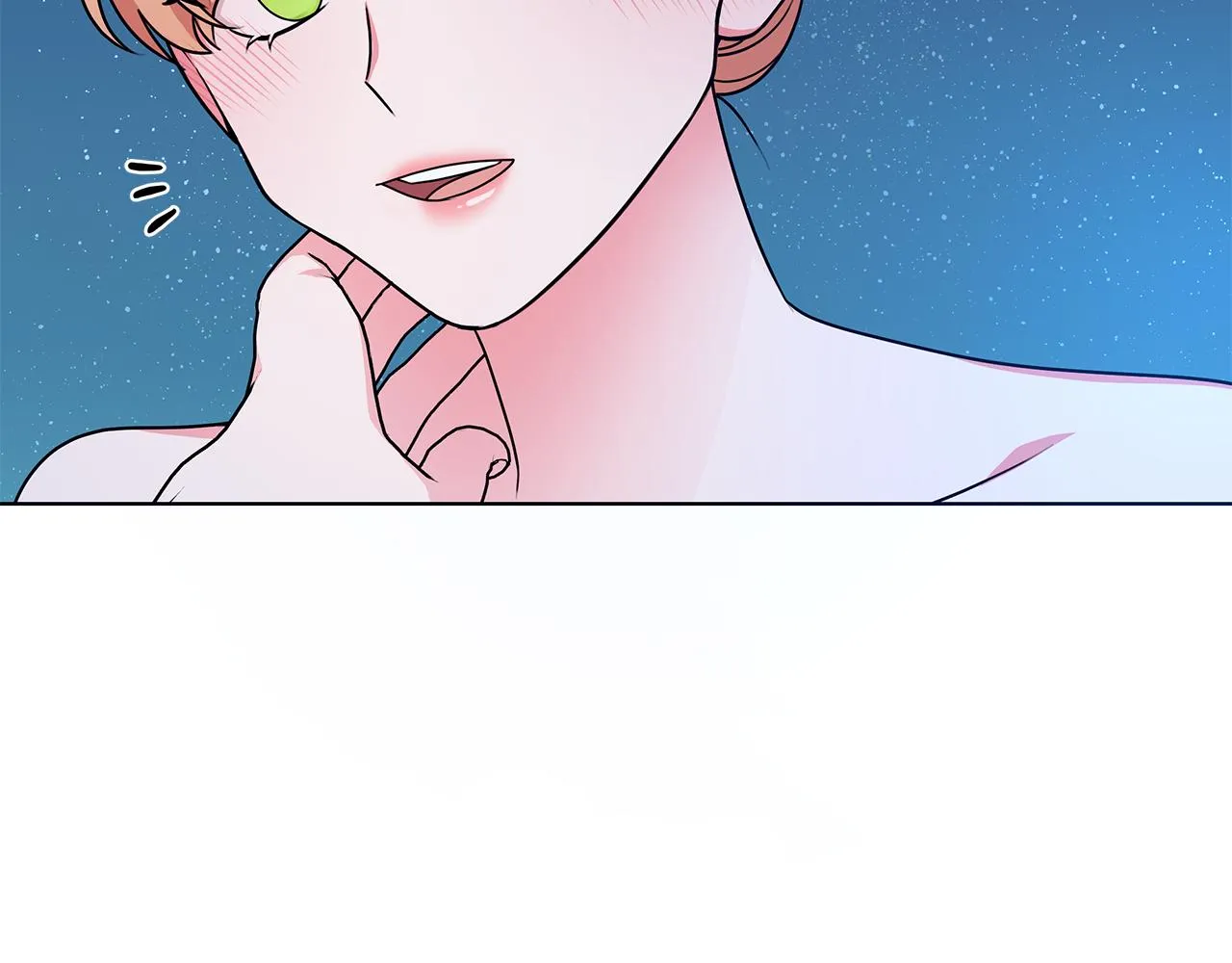 第66话 斩男色口红 第152页