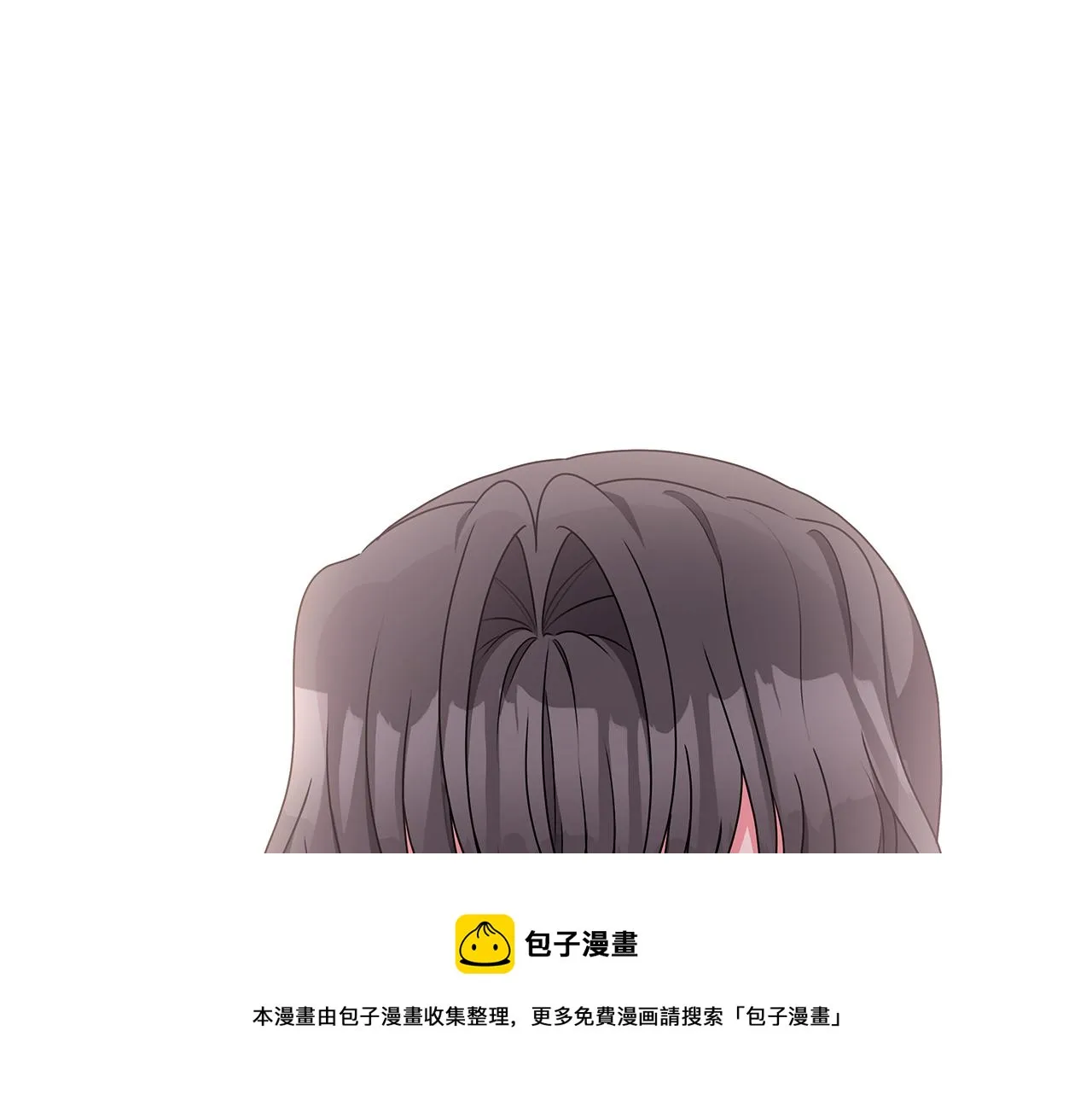 第67话 都是假的 第65页