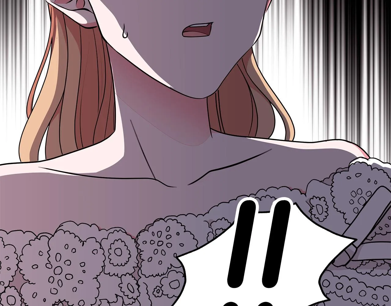 第67话 都是假的 第112页