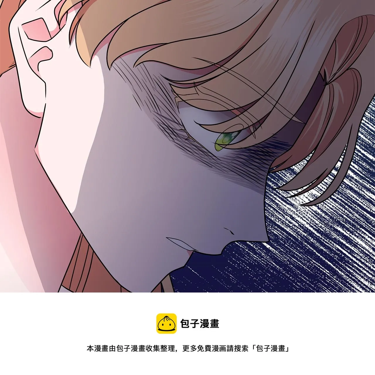 第67话 都是假的 第129页