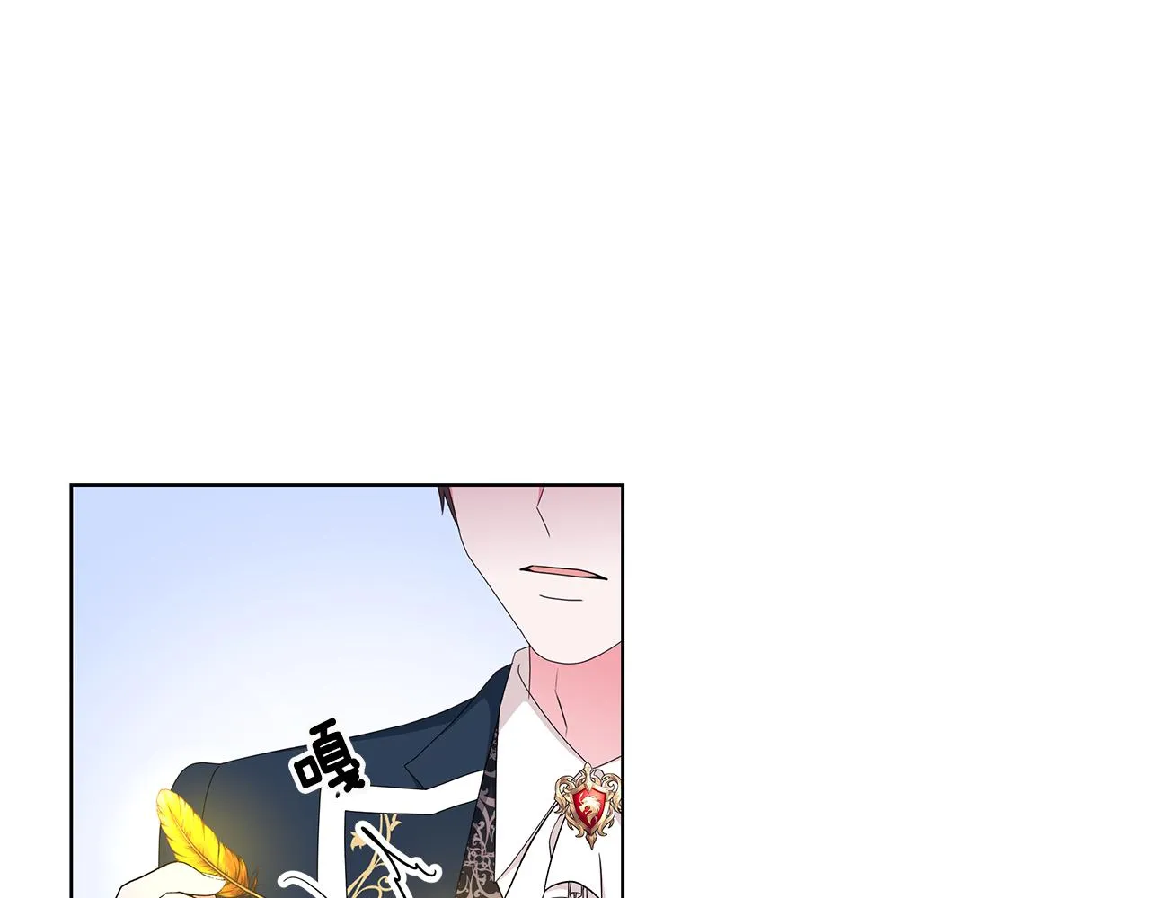第67话 都是假的 第156页