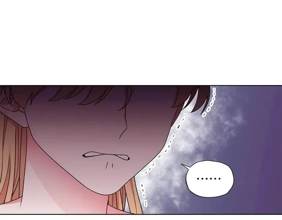 第68话 舍不得离开 第3页