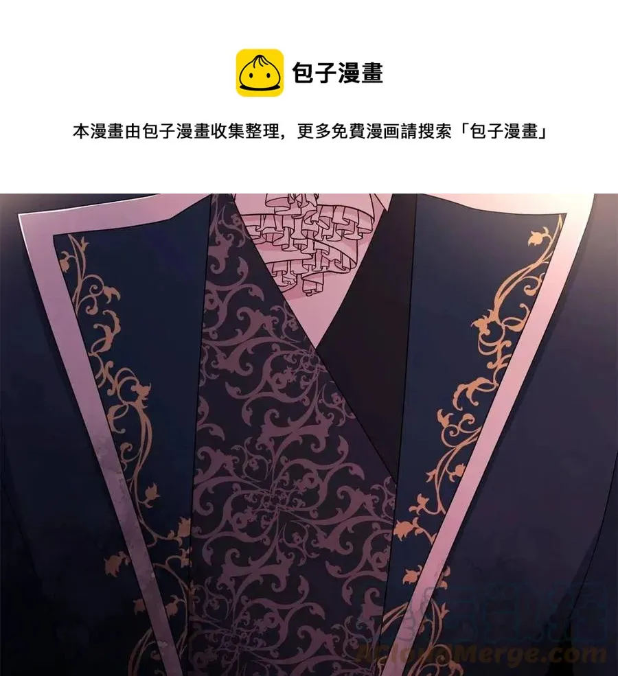 第68话 舍不得离开 第13页