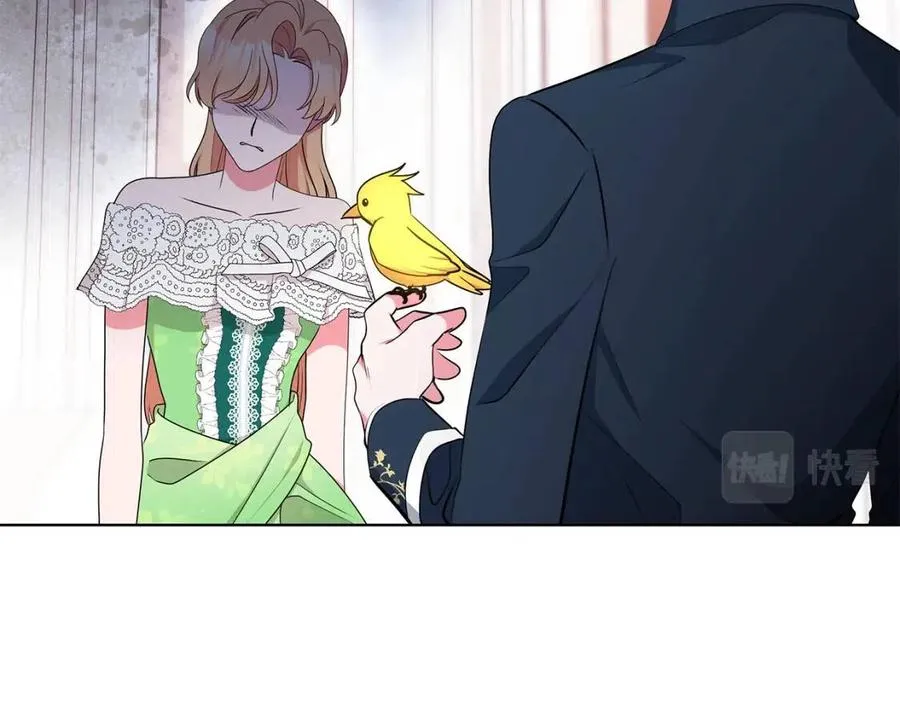 第68话 舍不得离开 第22页