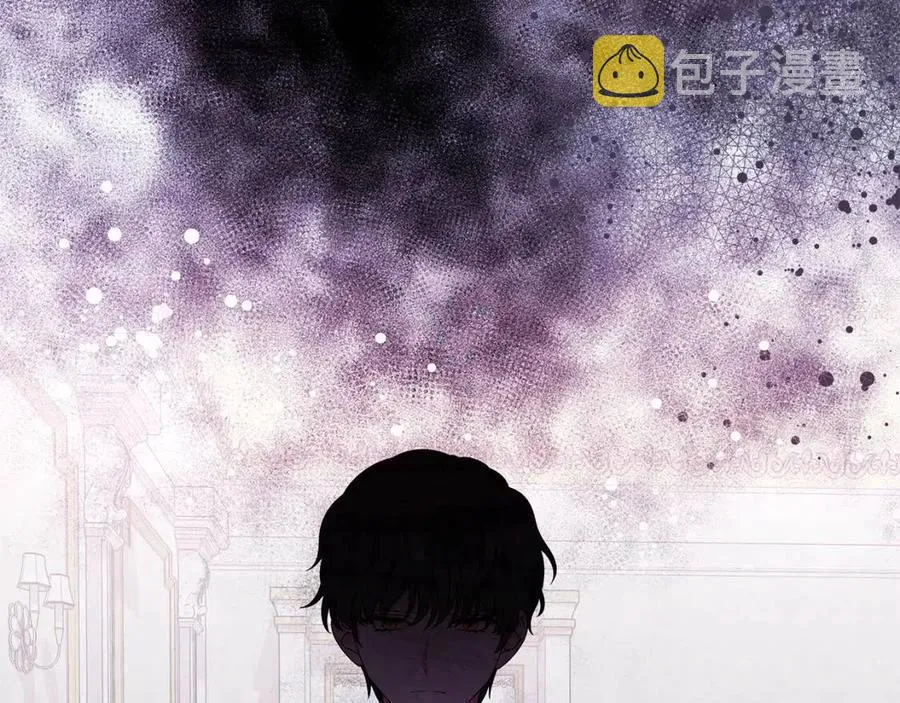 第68话 舍不得离开 第40页