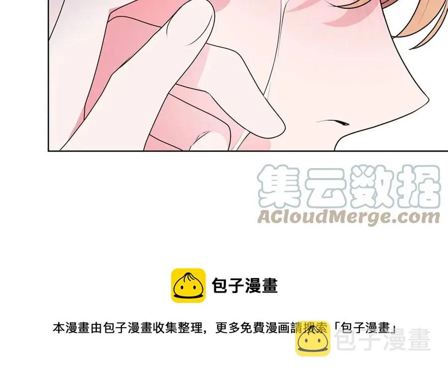 第68话 舍不得离开 第65页