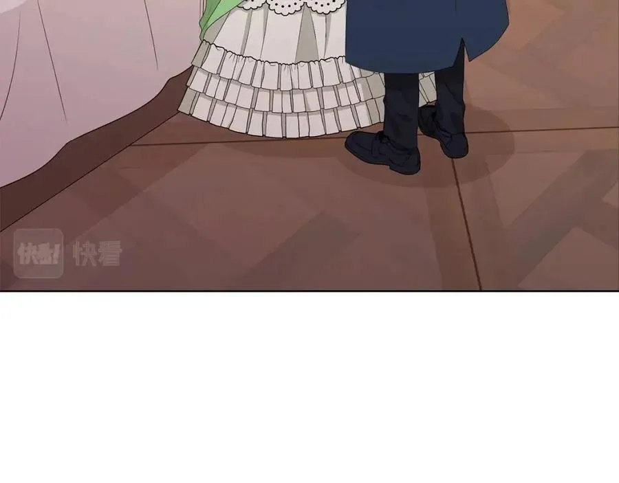 第68话 舍不得离开 第86页