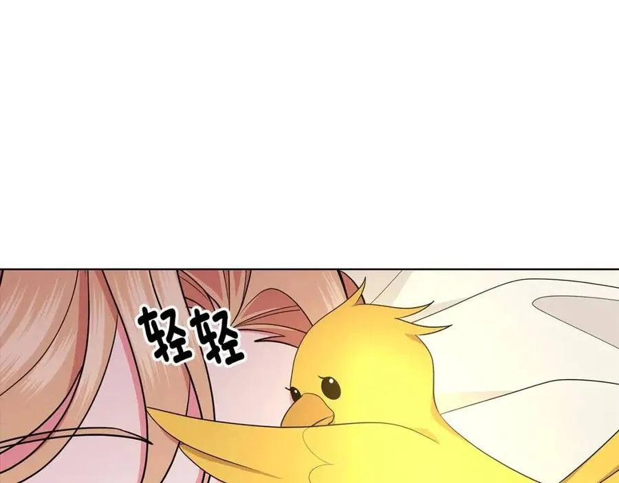 第68话 舍不得离开 第112页
