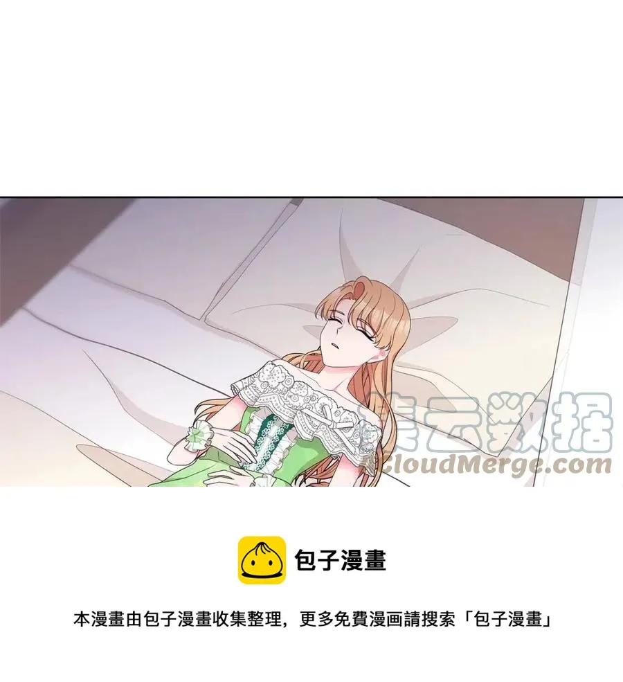 第68话 舍不得离开 第117页