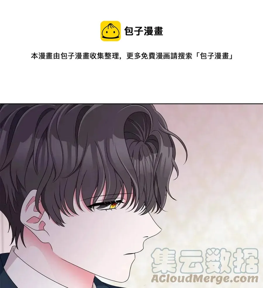 第68话 舍不得离开 第129页