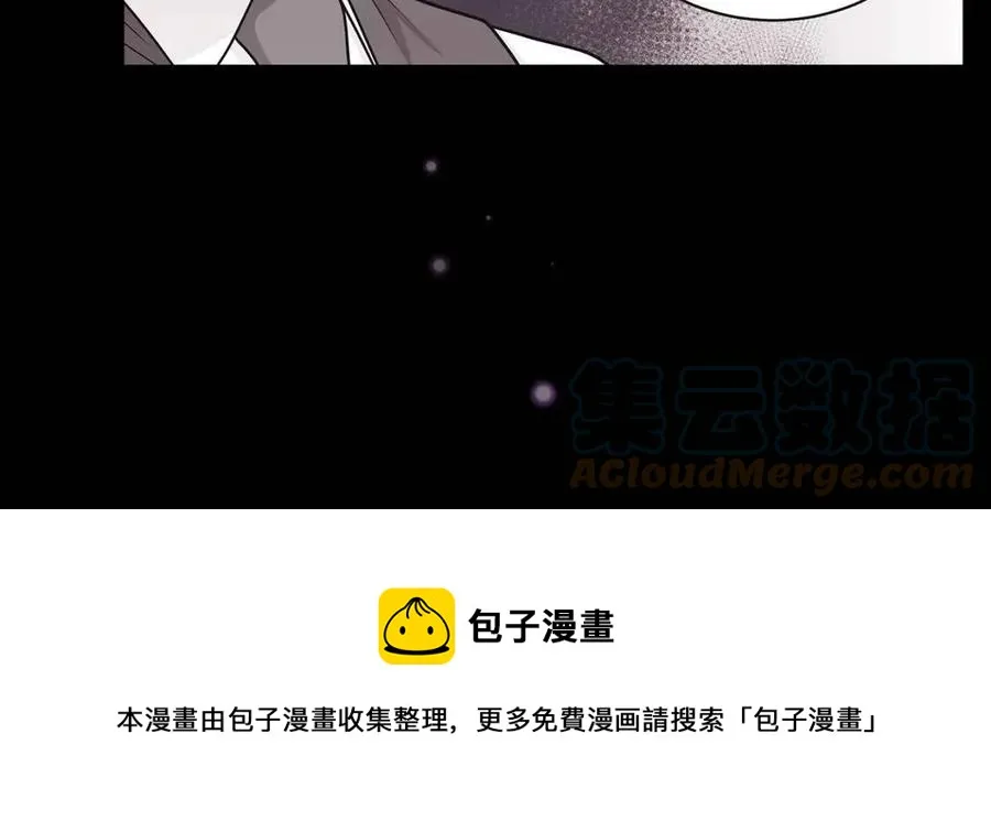 第68话 舍不得离开 第141页