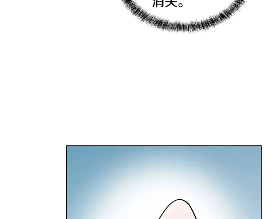 第68话 舍不得离开 第148页