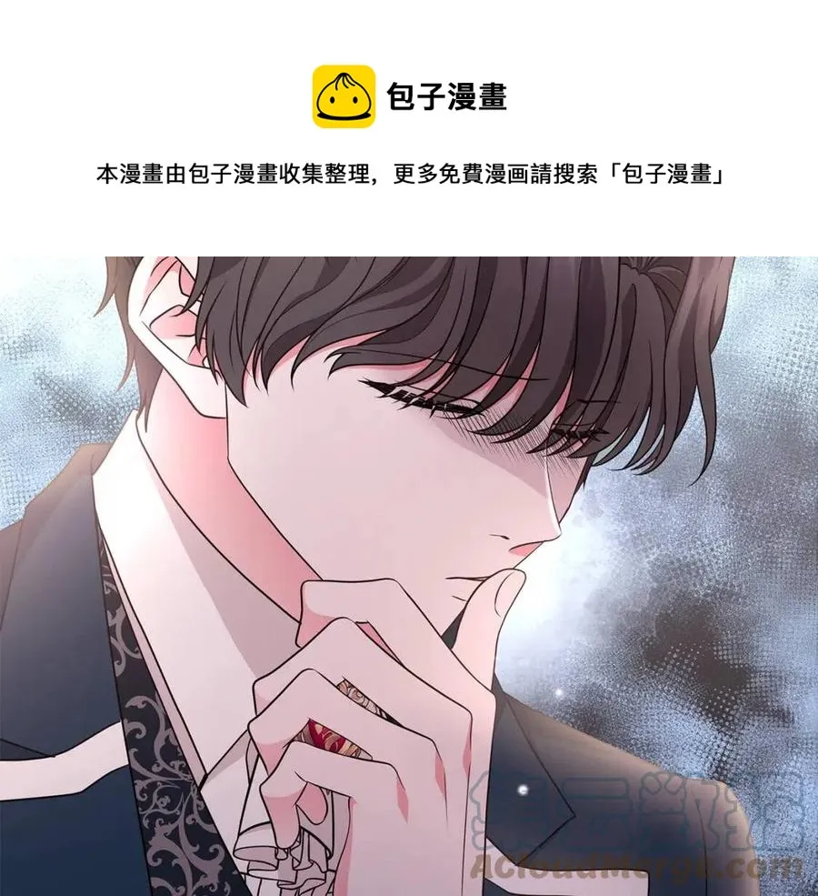 第68话 舍不得离开 第161页