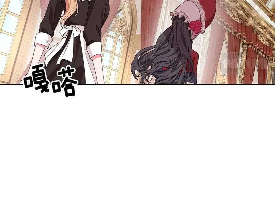 第69话 等我回来 第60页