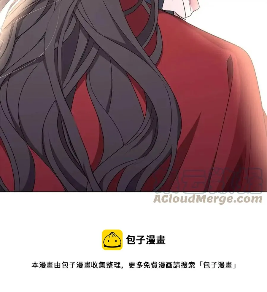 第69话 等我回来 第125页