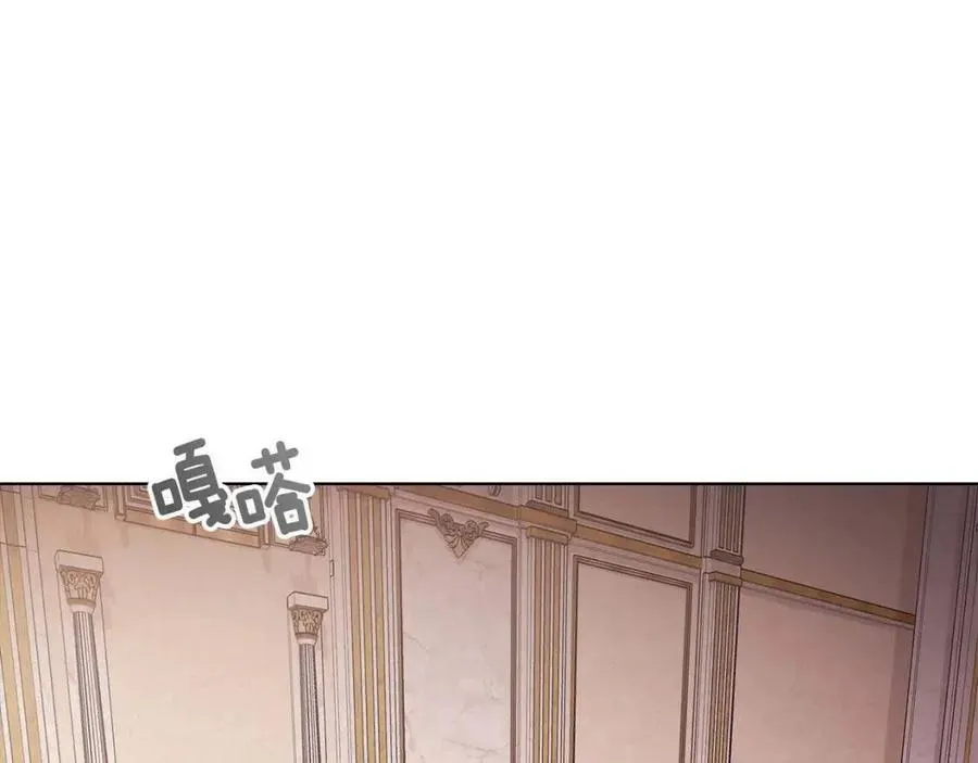 第69话 等我回来 第127页