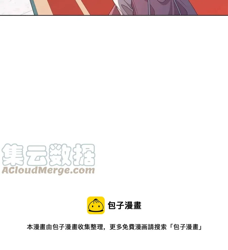 第69话 等我回来 第129页