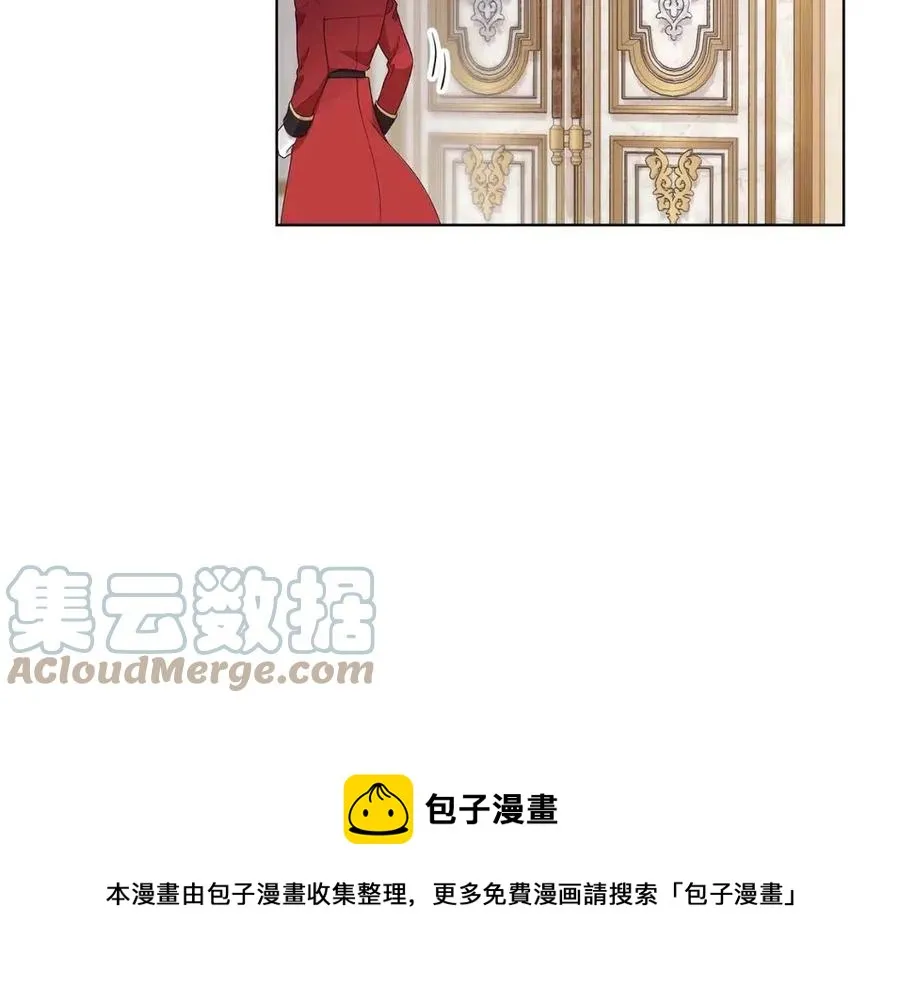 第69话 等我回来 第145页