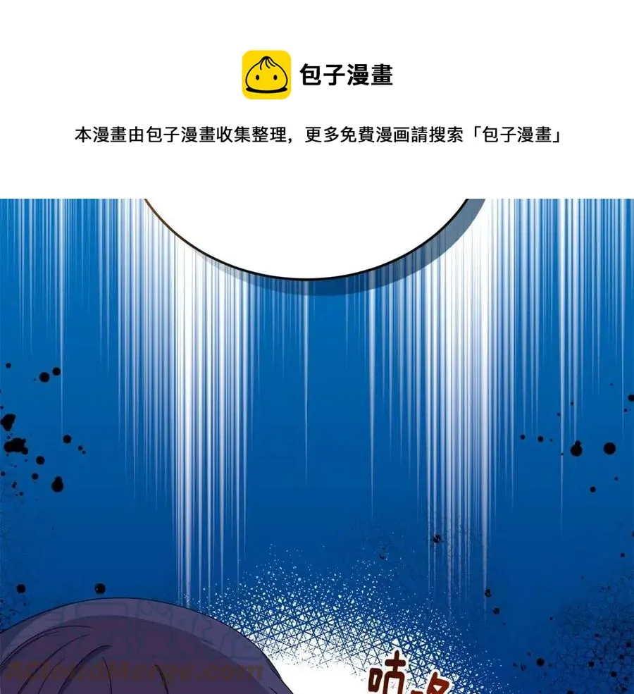 第69话 等我回来 第165页