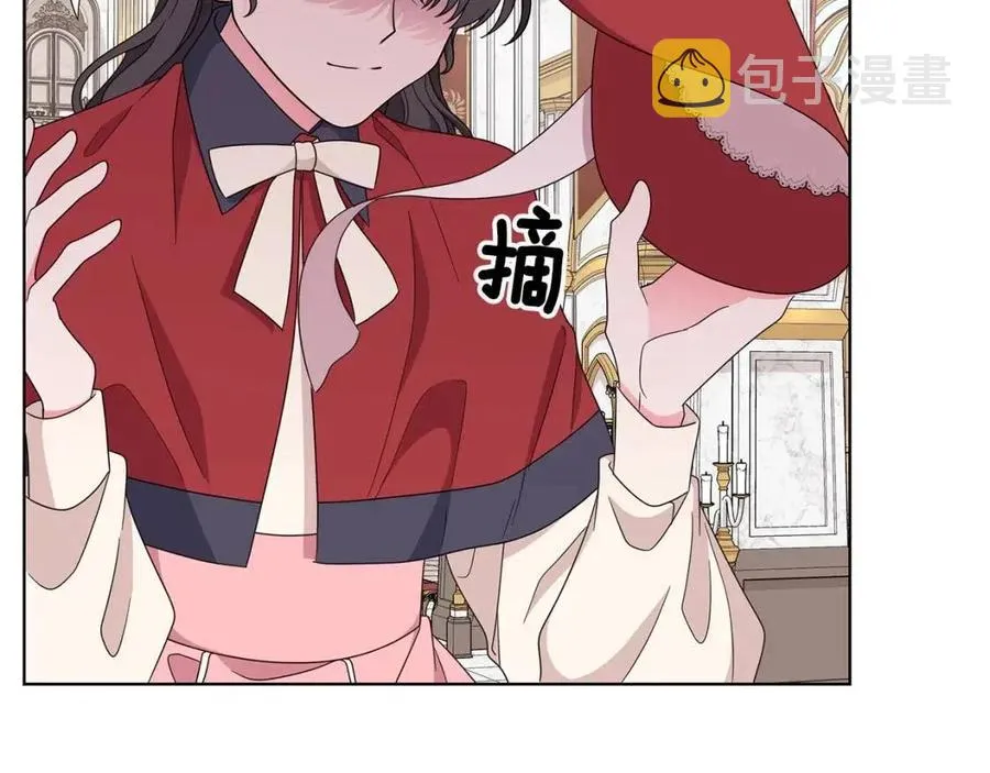 第70话 被揭穿 第19页