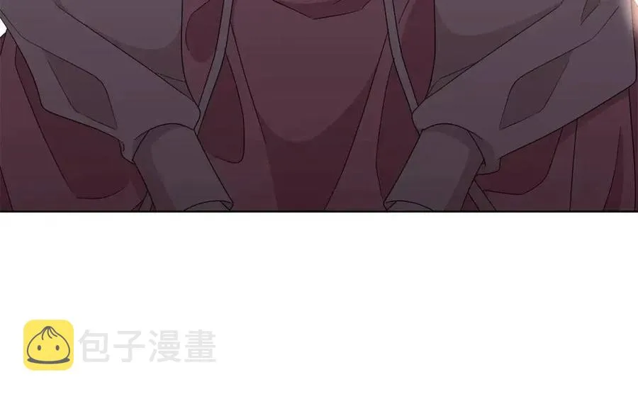 第70话 被揭穿 第23页