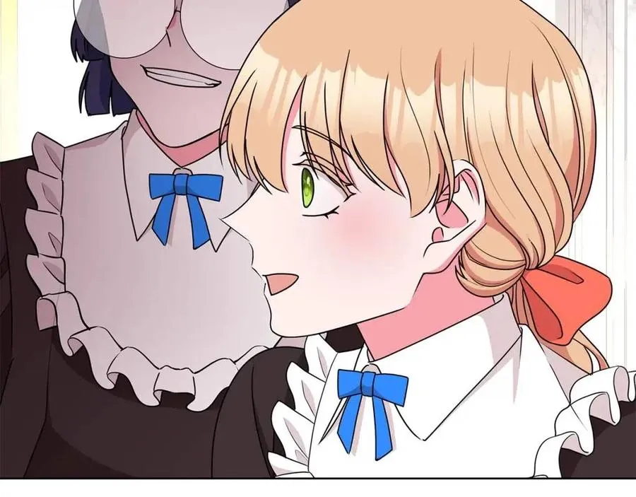 第70话 被揭穿 第30页