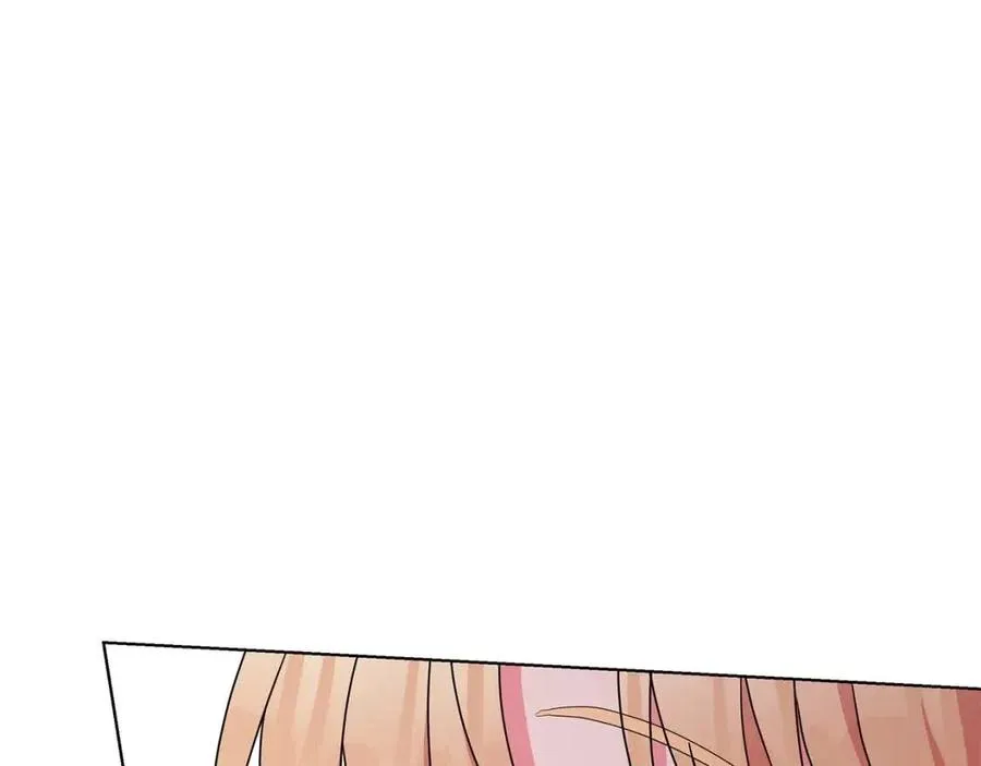 第70话 被揭穿 第31页