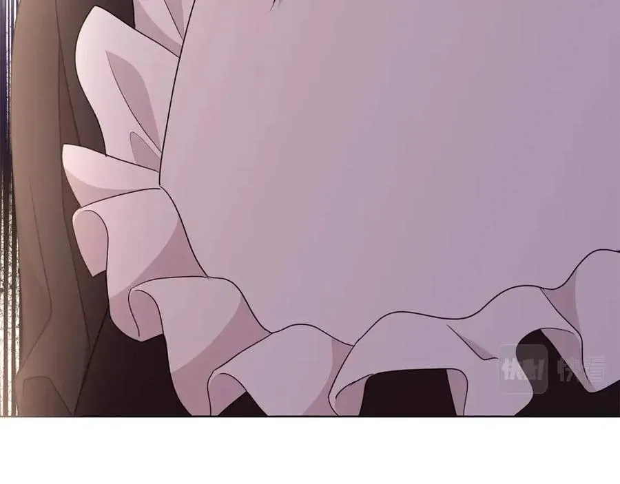 第70话 被揭穿 第36页