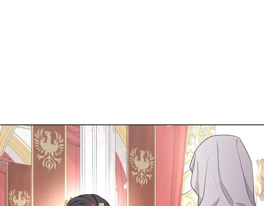 第70话 被揭穿 第44页