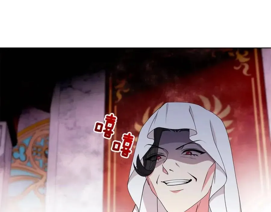 第70话 被揭穿 第50页
