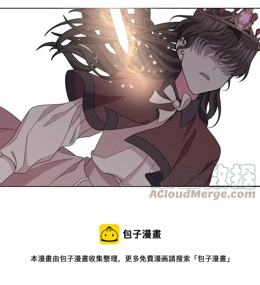 第70话 被揭穿 第73页