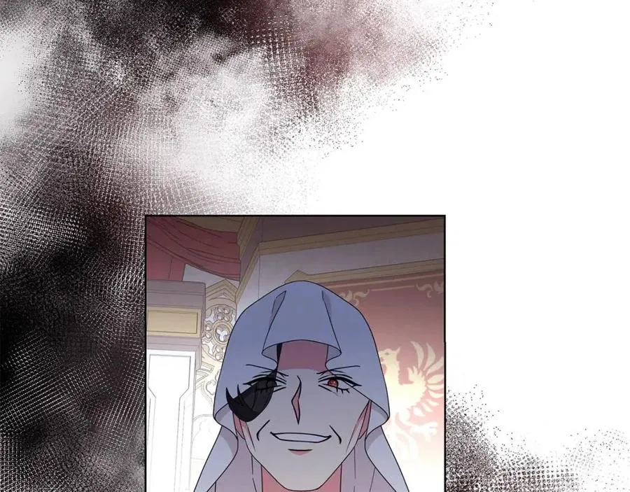 第70话 被揭穿 第79页