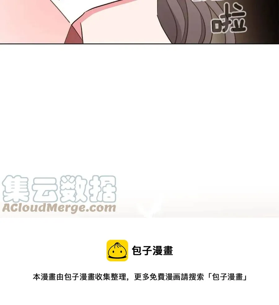 第70话 被揭穿 第161页