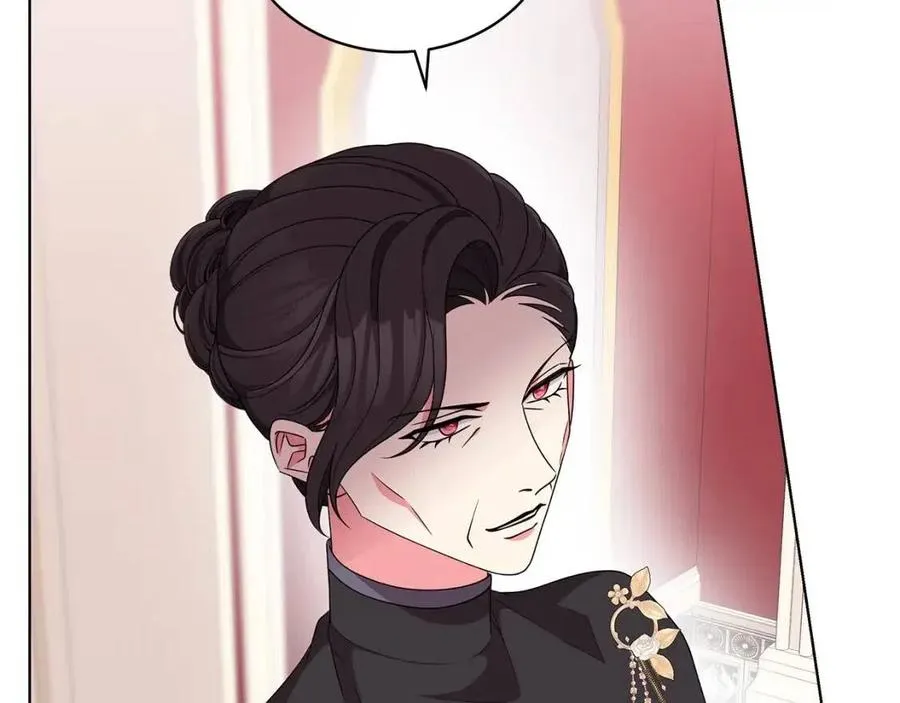第71话 被救出 第44页