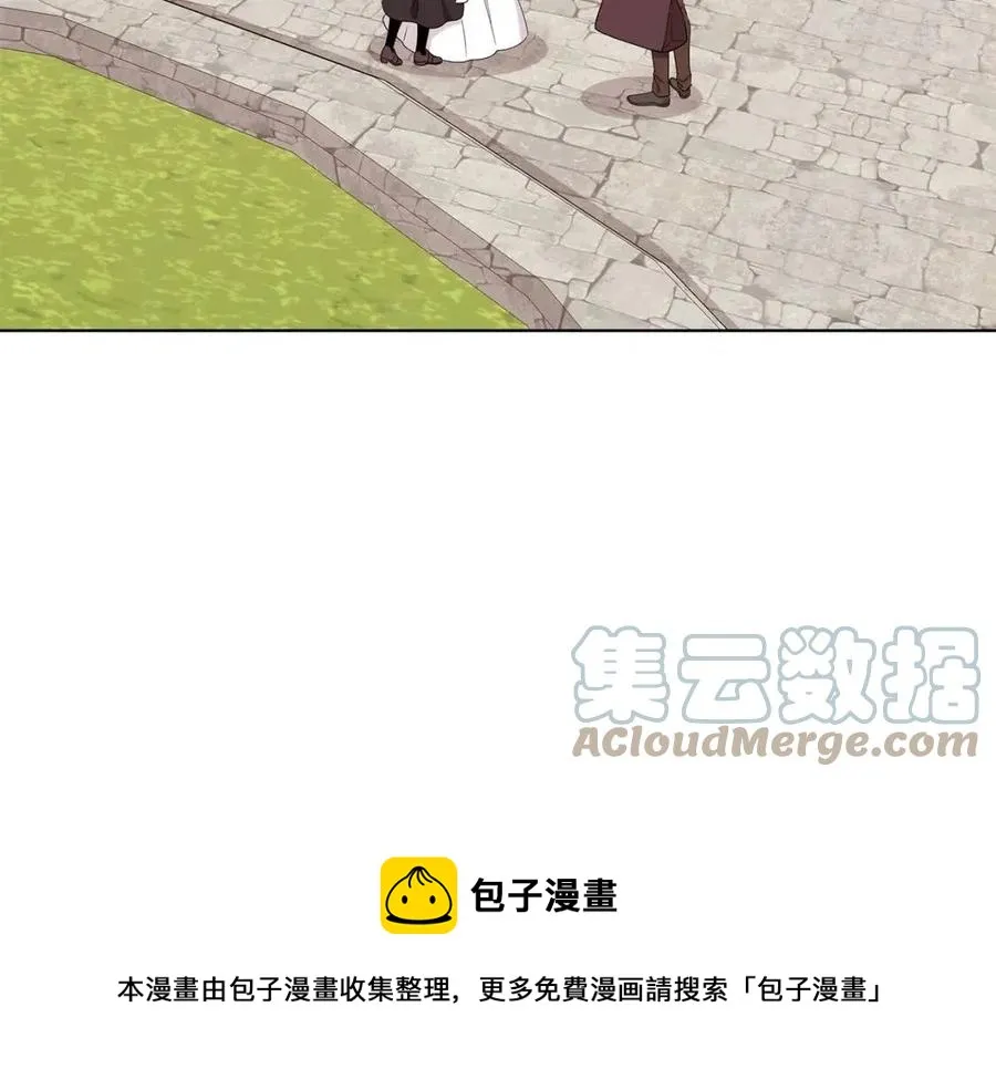 第71话 被救出 第141页