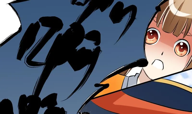 第21话 爆炸 第22页