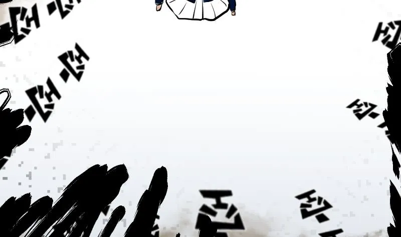 第21话 爆炸 第50页