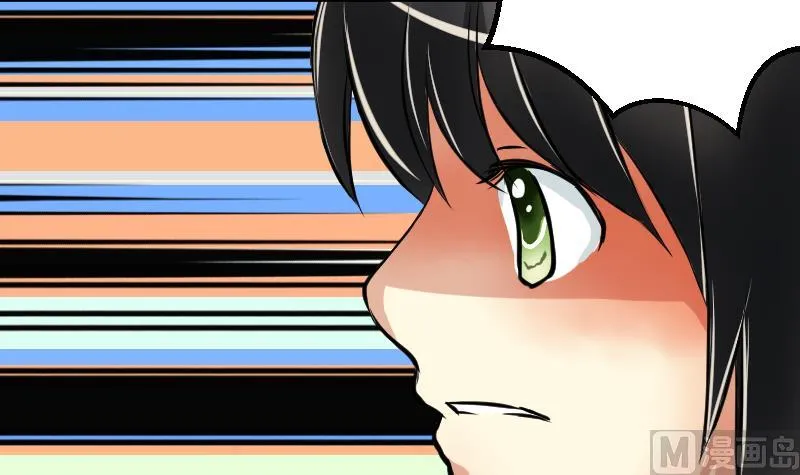 第17话 改变 第39页