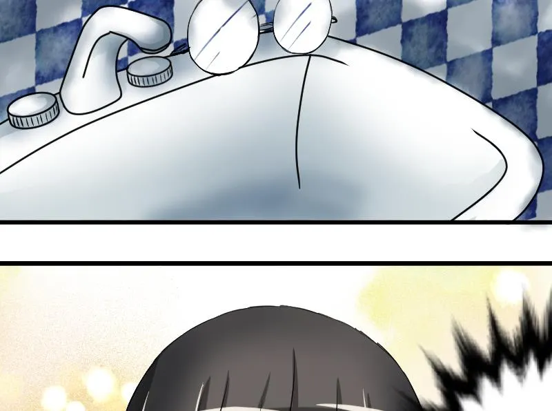 第17话 改变 第55页