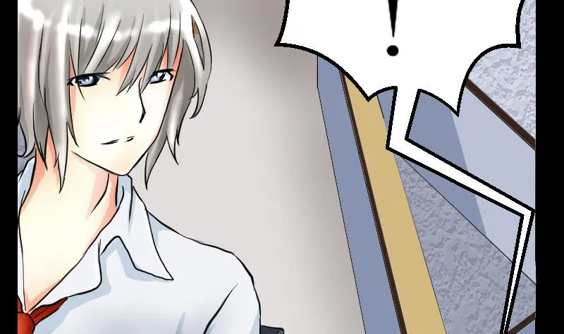 第03话 倒霉的狐狸 2 第14页