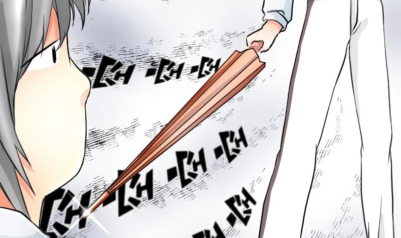 第03话 倒霉的狐狸 2 第28页