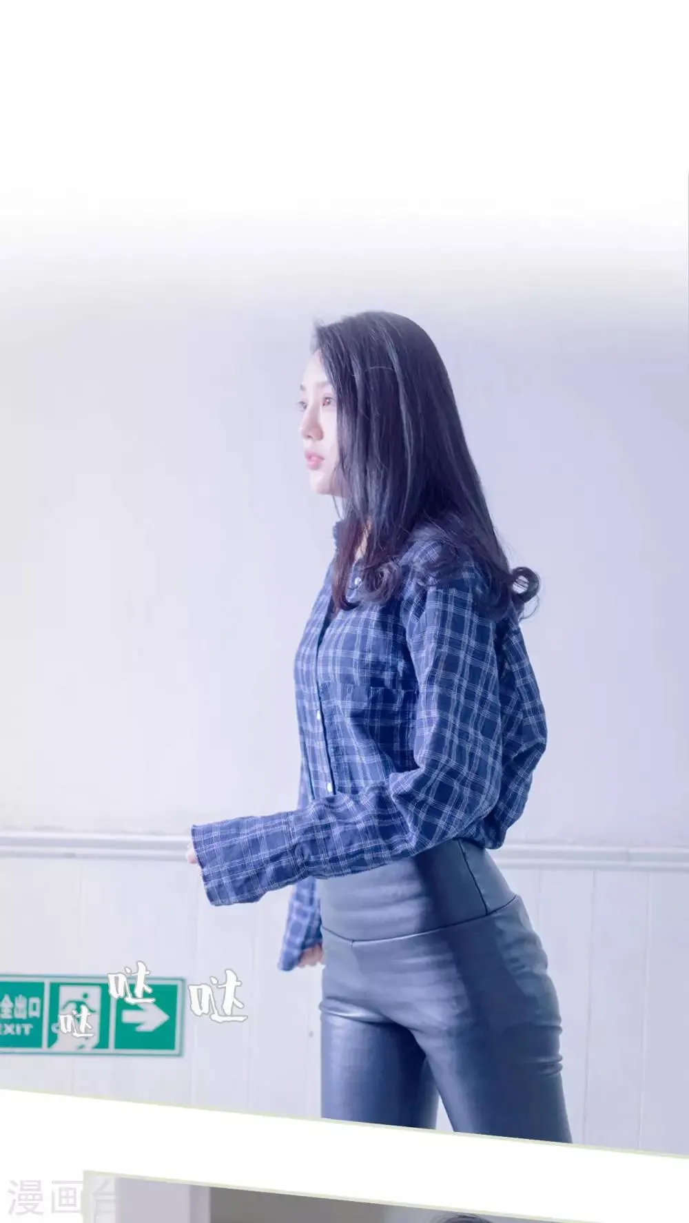 第3话 第2页