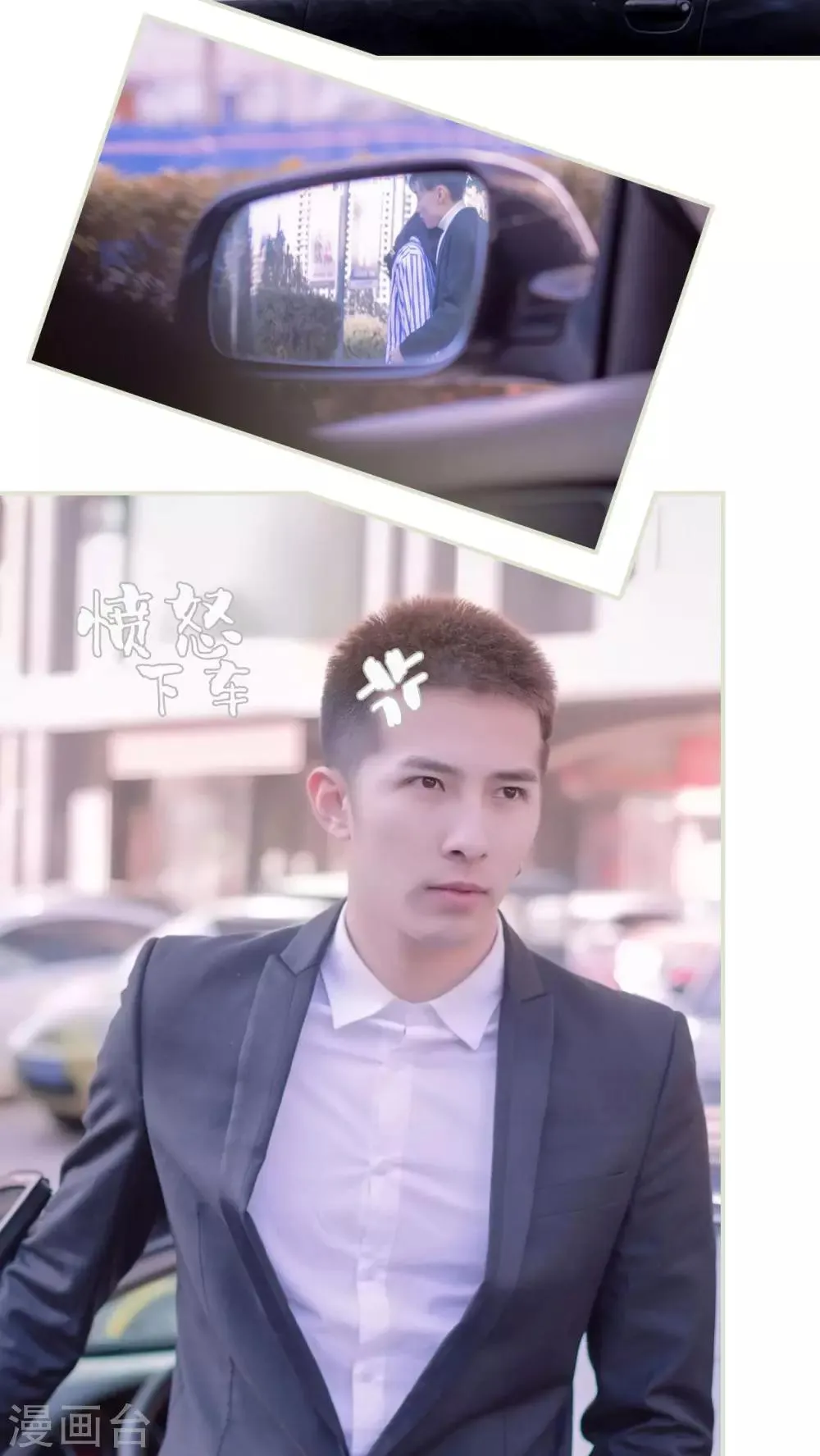 第11话 第14页